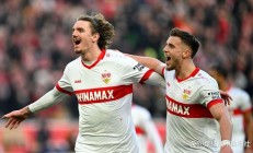 米兰体育网页版-斯图加特主场告捷，势如破竹