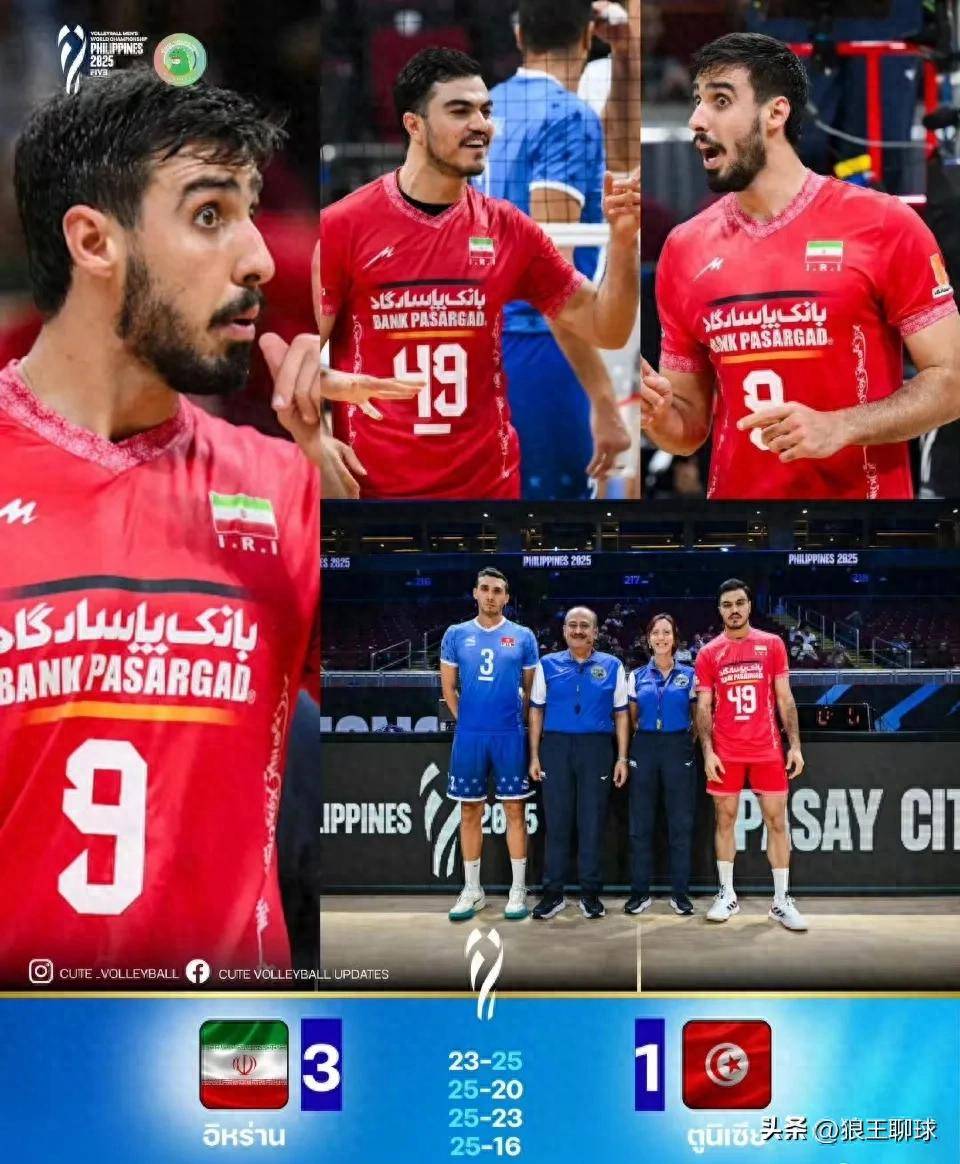 突尼斯队在比赛中取胜，创造历史的简单介绍